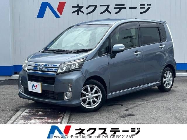 daihatsu move 2013 -DAIHATSU--Move DBA-LA100S--LA100S-0233495---DAIHATSU--Move DBA-LA100S--LA100S-0233495- image 1