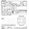 mitsubishi delica-d5 2010 -MITSUBISHI--Delica D5 CV4W-0500796---MITSUBISHI--Delica D5 CV4W-0500796- image 3