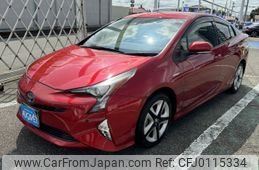 toyota prius 2016 -TOYOTA--Prius DAA-ZVW55--ZVW55-8012429---TOYOTA--Prius DAA-ZVW55--ZVW55-8012429-