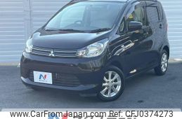 mitsubishi ek-wagon 2014 -MITSUBISHI--ek Wagon DBA-B11W--B11W-0034992---MITSUBISHI--ek Wagon DBA-B11W--B11W-0034992-