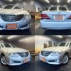 toyota crown 2008 quick_quick_DBA-GRS200_GRS200-0015265 image 1