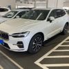 volvo xc60 2023 CFJ1639386 image 2