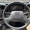 hino dutro 2015 GOO_NET_EXCHANGE_0704554A30250508W001 image 21