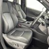 toyota harrier 2021 -TOYOTA--Harrier 6BA-MXUA80--MXUA80-0061623---TOYOTA--Harrier 6BA-MXUA80--MXUA80-0061623- image 24