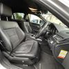 mercedes-benz e-class 2013 -MERCEDES-BENZ--Benz E Class RBA-212036C--WDD2120362A921704---MERCEDES-BENZ--Benz E Class RBA-212036C--WDD2120362A921704- image 3