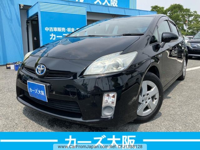 toyota prius 2010 -TOYOTA--Prius DAA-ZVW30--ZVW30-1177009---TOYOTA--Prius DAA-ZVW30--ZVW30-1177009- image 1