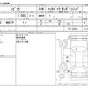 honda civic 2020 -HONDA--Civic 6BA-FK7--FK7-1202024---HONDA--Civic 6BA-FK7--FK7-1202024- image 3