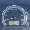 nissan dayz-roox 2015 -NISSAN--DAYZ Roox DBA-B21A--B21A-0181940---NISSAN--DAYZ Roox DBA-B21A--B21A-0181940- image 5