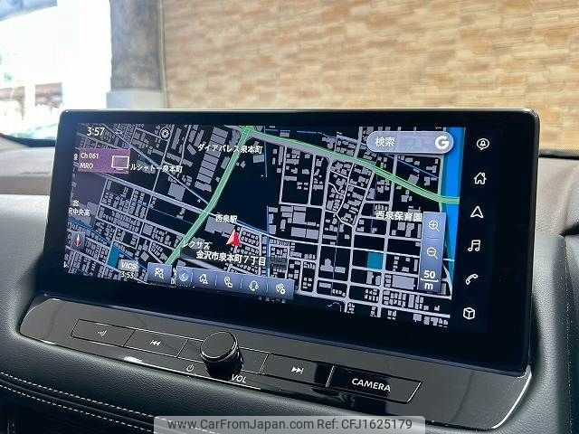 nissan x-trail 2023 CFJ1625179 image 2