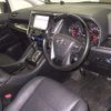 toyota vellfire 2020 -TOYOTA--Vellfire AGH30W-0308352---TOYOTA--Vellfire AGH30W-0308352- image 4