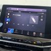 jeep compass 2021 CFJ1625686 image 23