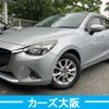 mazda demio 2017 -MAZDA--Demio LDA-DJ5FS--DJ5FS-307041---MAZDA--Demio LDA-DJ5FS--DJ5FS-307041- image 1