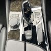bmw 5-series 2017 CFJ1744579 image 12