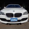 bmw 7-series 2011 -BMW--BMW 7 Series KA30--WBAKA42050C378532---BMW--BMW 7 Series KA30--WBAKA42050C378532- image 5