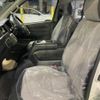 toyota hiace-commuter 2023 -TOYOTA--Hiace Commuter TRH223B--TRH223-6209559---TOYOTA--Hiace Commuter TRH223B--TRH223-6209559- image 19