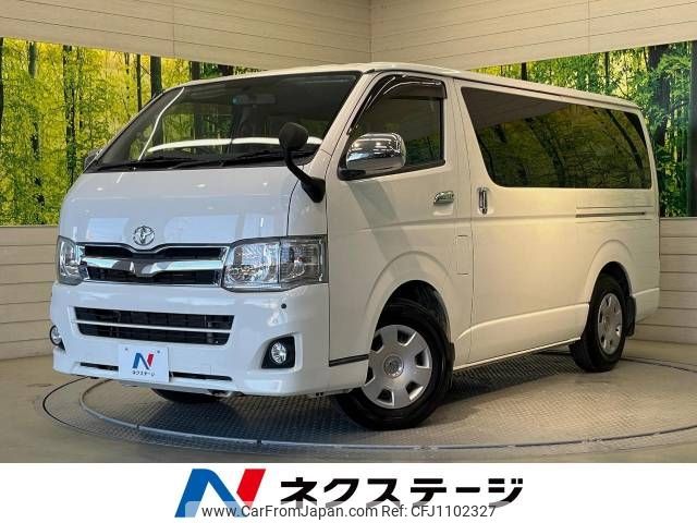 toyota hiace-van 2012 -TOYOTA--Hiace Van QDF-KDH201V--KDH201-0095415---TOYOTA--Hiace Van QDF-KDH201V--KDH201-0095415- image 1