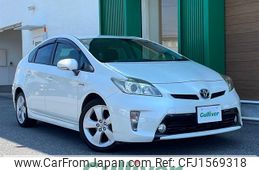 toyota prius 2015 CFJ1569318