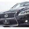 lexus ls 2015 quick_quick_DBA-USF40_USF40-5138315 image 11