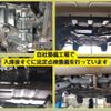 mitsubishi outlander-phev 2022 -MITSUBISHI--Outlander PHEV 5LA-GN0W--GN0W-0107381---MITSUBISHI--Outlander PHEV 5LA-GN0W--GN0W-0107381- image 5