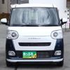 daihatsu move-canbus 2023 quick_quick_LA850S_LA850S-0035028 image 3