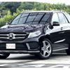 mercedes-benz gle-class 2017 CFJ1566473 image 1