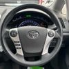 toyota sai 2014 quick_quick_DAA-AZK10_AZK10-2083211 image 19