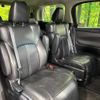 toyota alphard 2018 -TOYOTA--Alphard DBA-AGH35W--AGH35-0026220---TOYOTA--Alphard DBA-AGH35W--AGH35-0026220- image 11