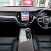 volvo xc60 2024 CFJ1585786 image 10