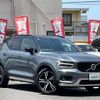 volvo xc40 2019 -VOLVO--Volvo XC40 DBA-XB420XC--YV1XZ16MCK2125605---VOLVO--Volvo XC40 DBA-XB420XC--YV1XZ16MCK2125605- image 1