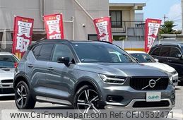 volvo xc40 2019 -VOLVO--Volvo XC40 DBA-XB420XC--YV1XZ16MCK2125605---VOLVO--Volvo XC40 DBA-XB420XC--YV1XZ16MCK2125605-