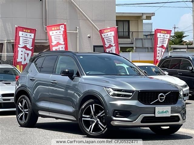 volvo xc40 2019 -VOLVO--Volvo XC40 DBA-XB420XC--YV1XZ16MCK2125605---VOLVO--Volvo XC40 DBA-XB420XC--YV1XZ16MCK2125605- image 1