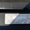 toyota land-cruiser 2020 CFJ6069818 image 60