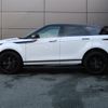 land-rover range-rover-evoque 2021 CFJ1755102 image 15