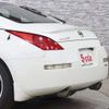 nissan fairlady-z 2006 -NISSAN--Fairlady Z CBA-Z33--Z33-423287---NISSAN--Fairlady Z CBA-Z33--Z33-423287- image 20