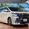 toyota vellfire 2015 -TOYOTA--Vellfire DBA-GGH30W--GGH30-0006972---TOYOTA--Vellfire DBA-GGH30W--GGH30-0006972- image 18