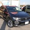 volkswagen volkswagen-others 2021 -VOLKSWAGEN--VW T-Roc 3BA-A1DPC--WVGZZZA1ZMV144996---VOLKSWAGEN--VW T-Roc 3BA-A1DPC--WVGZZZA1ZMV144996- image 34