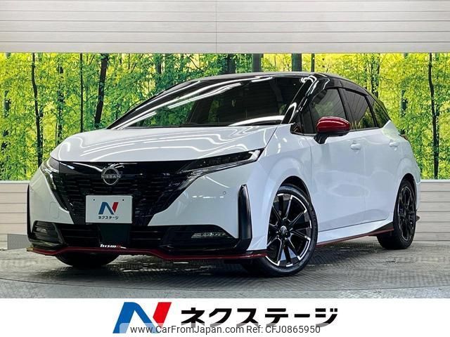 nissan aura 2023 quick_quick_FE13_FE13-339158 image 1