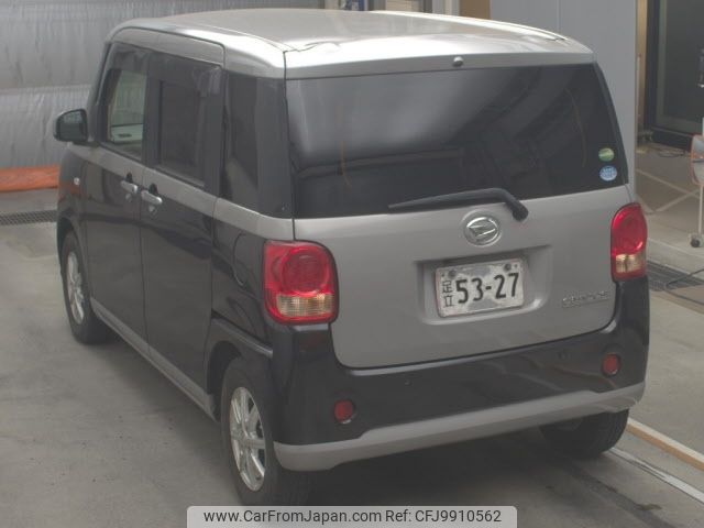 daihatsu move-canbus 2017 -DAIHATSU--Move Canbus LA810S-0005907---DAIHATSU--Move Canbus LA810S-0005907- image 2