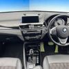 bmw x1 2018 -BMW--BMW X1 ABA-JG15--WBAJG12020EG23853---BMW--BMW X1 ABA-JG15--WBAJG12020EG23853- image 2