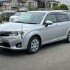 toyota corolla-fielder 2014 GOO_JP_700055065930250526003 image 6