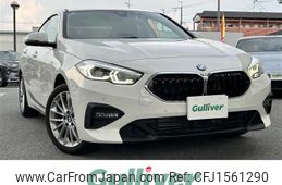 bmw 2-series 2021 CFJ1561290