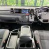 toyota regiusace-van 2019 quick_quick_TRH216K_TRH216-8010721 image 2