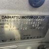 daihatsu tanto 2005 -DAIHATSU--Tanto CBA-L350S--L350S-0108141---DAIHATSU--Tanto CBA-L350S--L350S-0108141- image 7