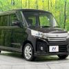 suzuki spacia 2015 -SUZUKI--Spacia DAA-MK42S--MK42S-591450---SUZUKI--Spacia DAA-MK42S--MK42S-591450- image 17