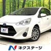 toyota aqua 2016 -TOYOTA--AQUA DAA-NHP10--NHP10-2557732---TOYOTA--AQUA DAA-NHP10--NHP10-2557732- image 1