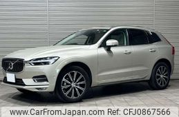 volvo xc60 2019 -VOLVO 【横浜 304ﾙ9617】--Volvo XC60 LDA-UD4204TXCA--YV1UZA8MCL1432197---VOLVO 【横浜 304ﾙ9617】--Volvo XC60 LDA-UD4204TXCA--YV1UZA8MCL1432197-