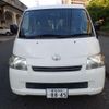 toyota townace-van 2018 -TOYOTA--Townace Van DBF-S402M--S402M-0077832---TOYOTA--Townace Van DBF-S402M--S402M-0077832- image 21