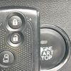 daihatsu tanto 2014 quick_quick_LA600S_LA600S-0160100 image 7