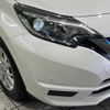 nissan note 2020 -NISSAN--Note DAA-HE12--HE12-310772---NISSAN--Note DAA-HE12--HE12-310772- image 13