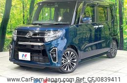 daihatsu tanto 2020 quick_quick_LA650S_LA650S-1024830